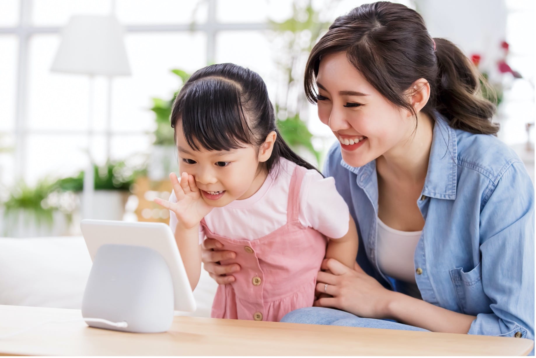 Sensory Releases Speech Recognition for Children